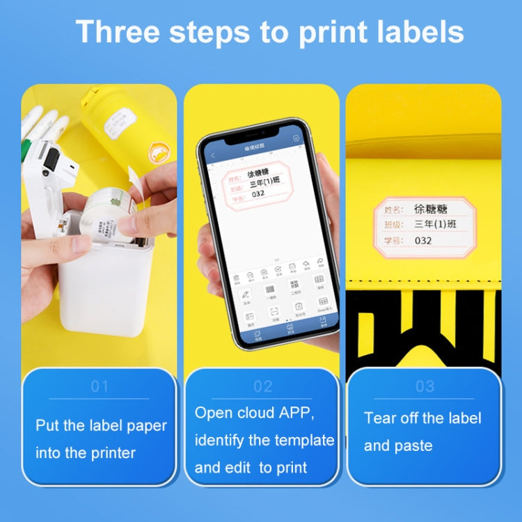 Thermal label stickers with phone preview and printer loading steps