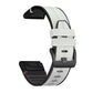 Silicone + Leather Quick Release Watchband, For Garmin Fenix 7, For Garmin Fenix 7X