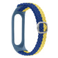 Stripe Braided Watchband, For Xiaomi Mi Band 6 / 5, For Xiaomi Mi Band 4 / 3
