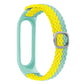 Stripe Braided Watchband, For Xiaomi Mi Band 6 / 5, For Xiaomi Mi Band 4 / 3