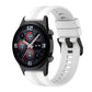 White silicone watch band on smartwatch, striped strap with protruding clasp