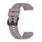 Light purple silicone watch band with striped texture and protruding clasp mounts
