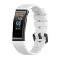 White silicone watch strap with smartwatch display and quick-release buckle