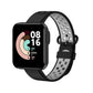 Two-color Silicone Watch Band, For Xiaomi Redmi Watch 2