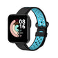 Two-color Silicone Watch Band, For Xiaomi Redmi Watch 2