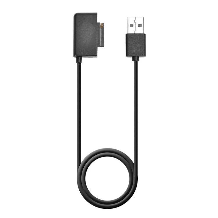 USB-A to device charging cable with two black connectors and coiled cord