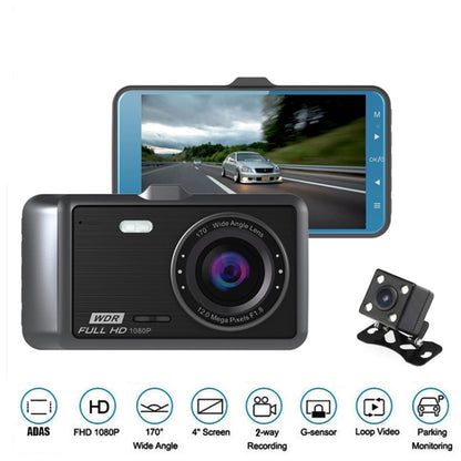 Dual-lens car dash cam with front display and rear camera mount
