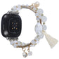 Round Bead Chain Watch Band, For Fitbit Charge 5, For Fitbit Versa 3 / Sense