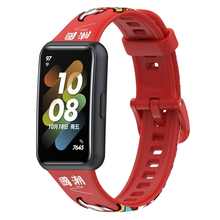 TPU Watch Band, For Huawei Band 7