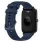 19mm Silicone Plaid Watch Band, For ID205 / Willful SW021