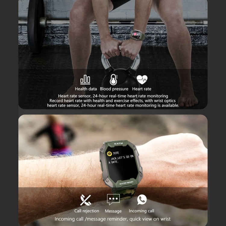 Green smartwatch worn on wrist with heart rate and message icons on screen