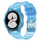 Silicone Integrated Watch Band, For Samsung Galaxy Watch4 Classic 46mm