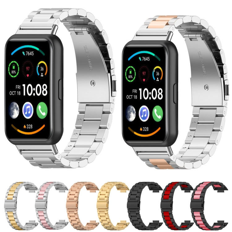 Three-bead metal watch band set for Huawei Watch Fit 2 in multiple colors