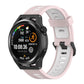 22mm Stripe Two-color Silicone Watch Band, For Honor Watch GS 3