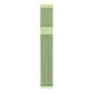 Mint green milan chain watch band strap with rectangular clasp ends