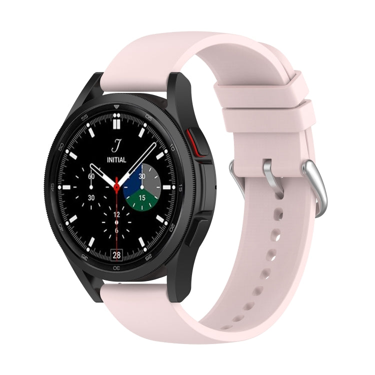 20mm round-tail silicone watch band, pale pink, metal clasp and pierced strap holes