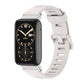 Mijobs Flat Hole TPU Watch Band, For Xiaomi Mi Band 7 Pro