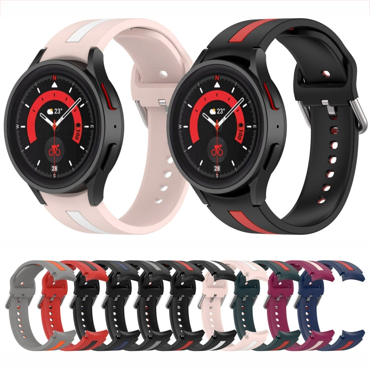 Two-color silicone watch bands set in multiple colors, perforated strap with metal clasp