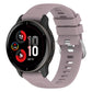 20mm Cross Textured Silicone Watch Band, For Garmin Venu 2Plus