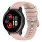 20mm Cross Textured Silicone Watch Band, For Garmin Venu 2Plus