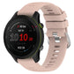 Light pink cross-textured silicone watch band with secure clasp, 18mm width.