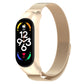Gold Milan metal watch band with clasp for Xiaomi Mi Band 7/7NFC