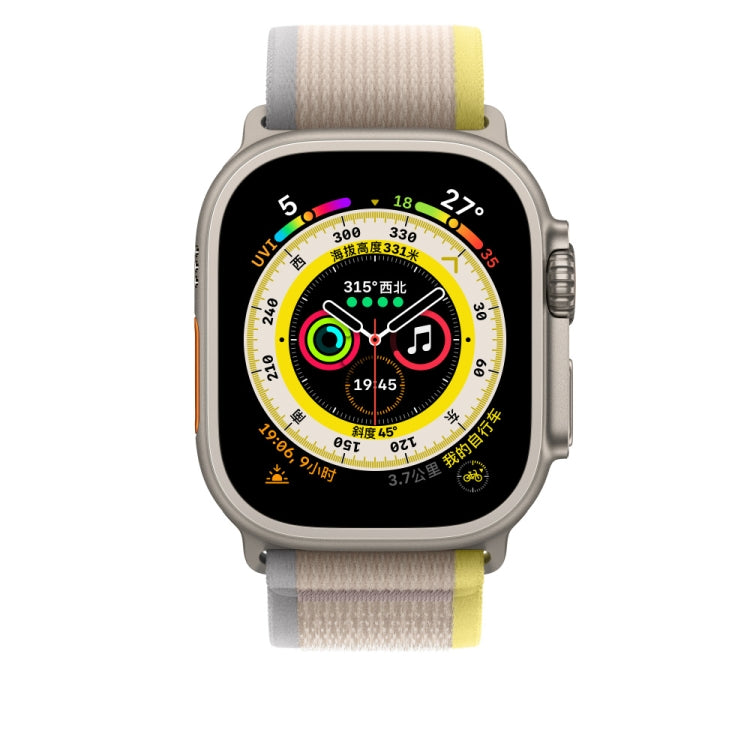 Beige nylon watch band with Apple Watch face, stitched fabric strap.