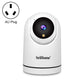 White SriHome indoor pan-tilt WiFi surveillance camera with AU plug