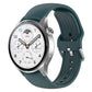Solid Color Silicone Watch Band, For Xiaomi Watch S1 Pro
