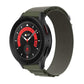 Green nylon loop watch band with textured fabric strap and adjustable clasp