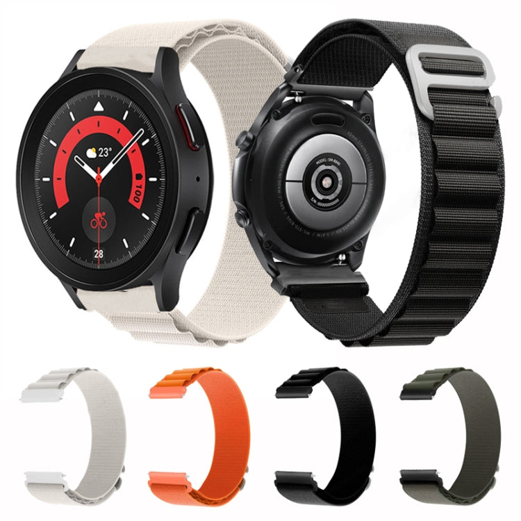 Set of nylon loop watch bands: white, orange, black, and green with clasps