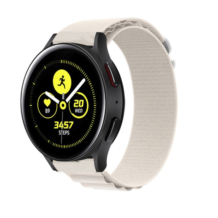 White nylon loop watch band with textured woven strap and adjustable clasp