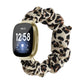 Leopard print cloth watch band with beige and black spots; smartwatch shown.