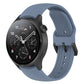 Silicone Watch Band, For Xiaomi Watch S1 Pro