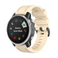 Textured 20mm watch strap, beige silicone with quick-release plastic button clasp