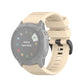 Quick-release watch wrist strap with plastic buckle, beige textured silicone band.