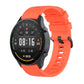 22mm silicone smartwatch wrist strap with quick-release clasp, orange