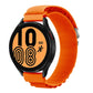 Universal Nylon Watch Band, For Garmin Forerunner 255S / Venu 2S