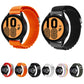 Universal Nylon Watch Band, For Garmin Forerunner 255S / Venu 2S