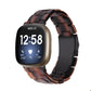 Universal resin watch band with dark brown tortoise-style link pattern