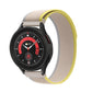 18mm Universal Loop Nylon Watch Band, For Garmin Forerunner 255S / Venu 2S