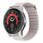 Beige magnetic loop watch band with metal buckle and smartwatch face