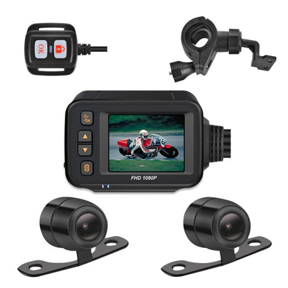 Motorcycle DVR dash camera kit with dual cameras, display screen, and remote control