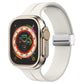 Magnetic Fold Clasp Silicone Watch Band, For Apple Watch Series 8&7 45mm, For Apple Watch Series 8&7 41mm