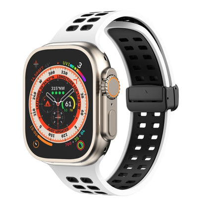 White silicone watch band with square perforations and magnetic fold clasp for smartwatch