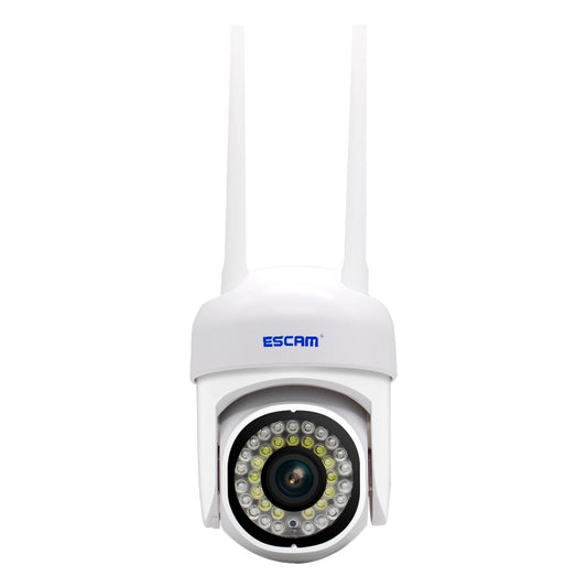 ESCAM white dome WiFi security camera with front lens and LED array