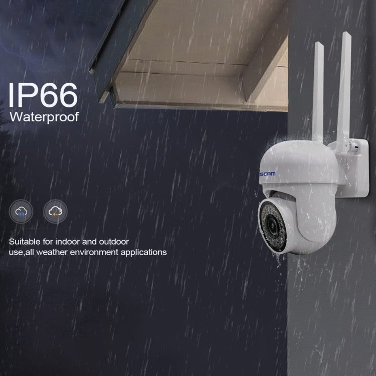 White outdoor WiFi security camera with IP66 waterproof housing on a wall.