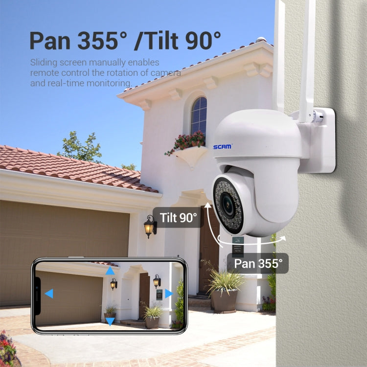 Wall-mounted white security camera with pan/tilt adjustment arrows.