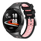Two-tone silicone watch band with round holes, black and pink