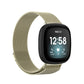 Milanese Magnetic Metal Weave Watchband, For Fitbit Versa 4 / 3